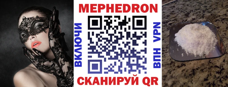 Где продают наркотики Альметьевск мега   Бошки Шишки 