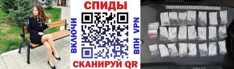 hydra как войти Альметьевск АМФ Розовый