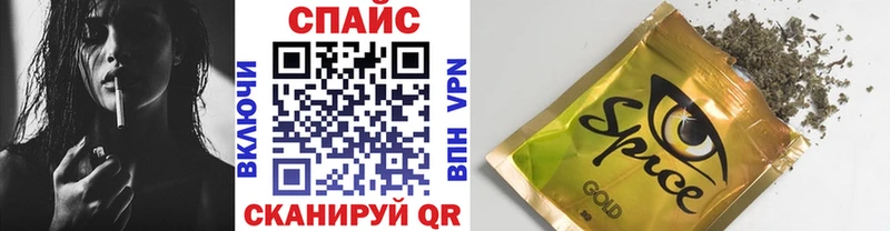 БУТИРАТ вода  Альметьевск 