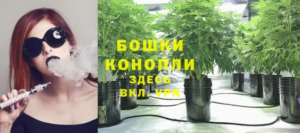 кокаин премиум Абдулино