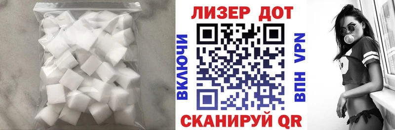 продажа наркотиков Альметьевск blacksprut LSD-25 экстази кислота